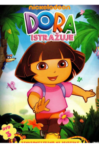 DORA I PRIJATELJI 3 + DVD SPECIJAL - slika proizvoda