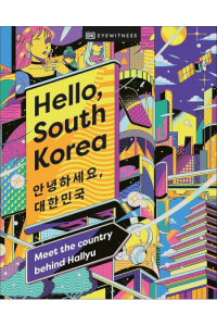 Hello, South Korea