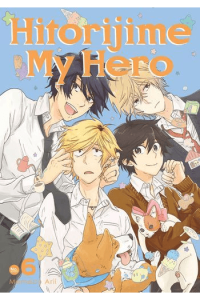 Hitorijime My Hero, Vol. 06 (Manga) - naslovnica