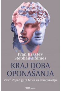 Kraj doba oponašanja - naslovnica