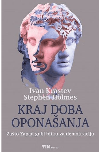 Kraj doba oponašanja - naslovnica