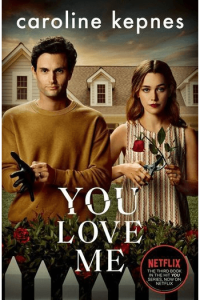 You Love Me - naslovnica