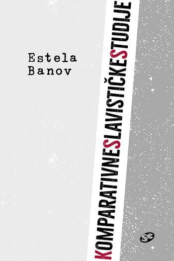 Komparativne slavističke studije - naslovnica