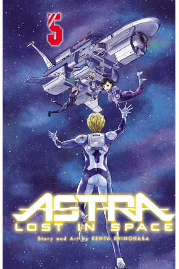 Astra Lost In Space, Vol. 5 (Manga) - naslovnica