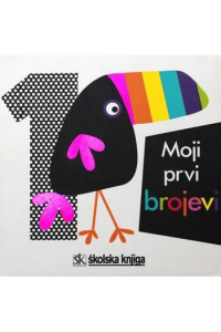 MOJI PRVI BROJEVI - naslovnica