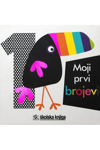 MOJI PRVI BROJEVI - naslovnica