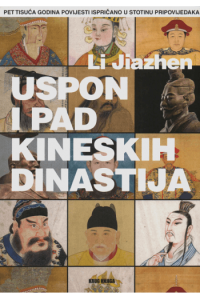 Uspon i pad kineskih dinastija - naslovnica