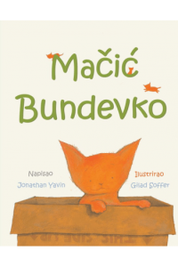 Mačić Bundevko (Slikovnica) - naslovnica