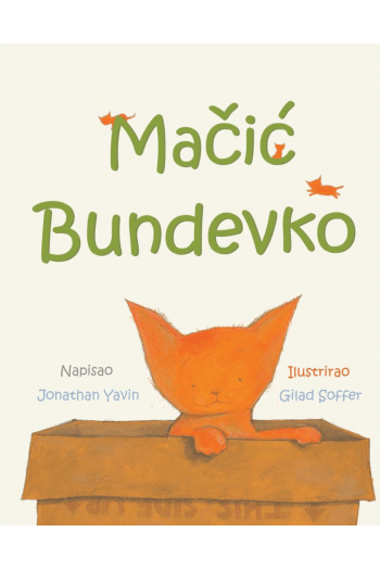 Mačić Bundevko (Slikovnica) - naslovnica