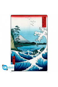 Hiroshige - Poster Maxi 91.5X61 - The Sea At Satta