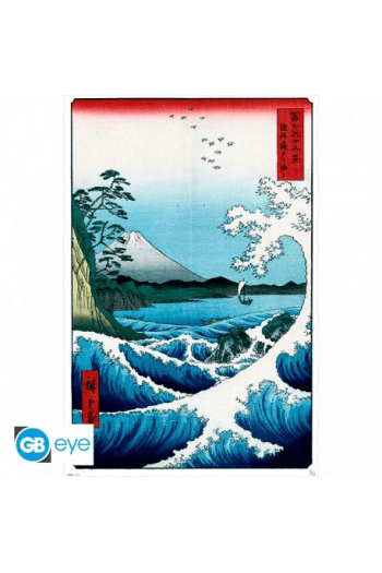 Hiroshige - Poster Maxi 91.5X61 - The Sea At Satta - slika proizvoda