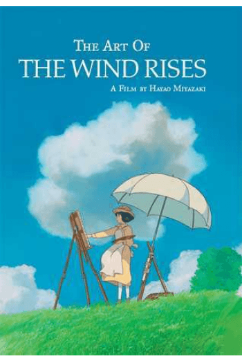 Art of the Wind Rises (Manga) - naslovnica