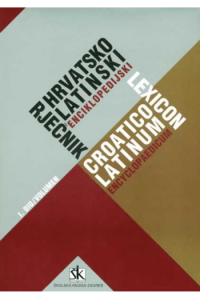 Hrvatsko - latinski enciklopedijski rječnik - naslovnica