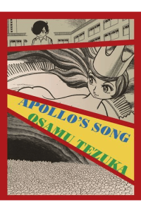 Apollos Song (Manga) - naslovnica