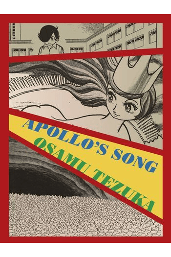 Apollos Song (Manga) - naslovnica