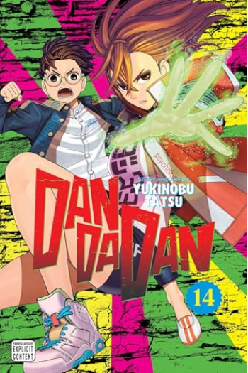 Dandadan, Vol. 14 (Manga) - naslovnica