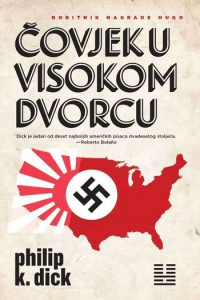 Čovjek u visokom dvorcu - naslovnica