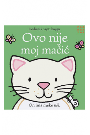Ovo nije moj mačić (Slikovnica) - naslovnica