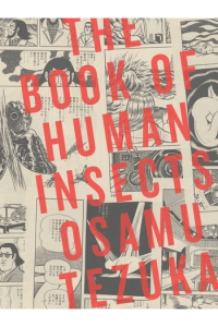 Book Of Human Insects (Manga) - naslovnica