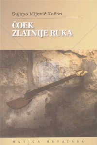 Čoek zlatnije ruka - naslovnica