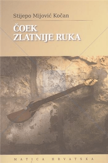 Čoek zlatnije ruka - naslovnica