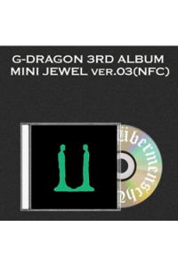G-Dragon - 3Rd Album [Übermensch] Mini Jewel (Nfc) [Green Ver.] Dar - omot