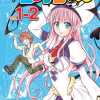 To Love Ru Vol. 1-2 (Manga) - naslovnica