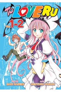 To Love Ru Vol. 1-2 (Manga) - naslovnica