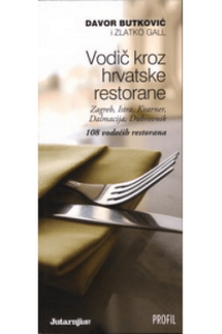Zlatko Gall, Davor Butković - Vodič kroz hrvatske restorane - omot