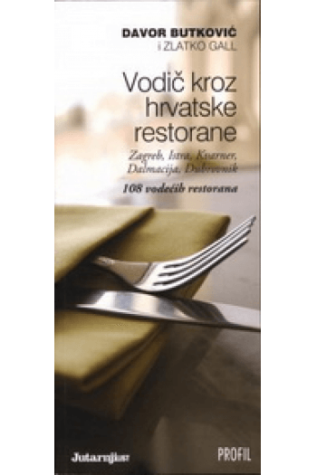 Zlatko Gall, Davor Butković - Vodič kroz hrvatske restorane - omot