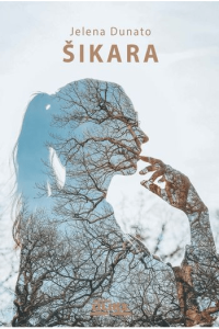 Šikara - naslovnica
