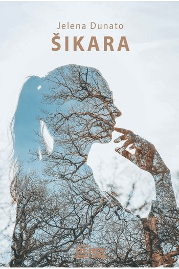 Šikara - naslovnica