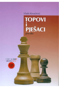 Topovi i pješaci 1. dio - naslovnica