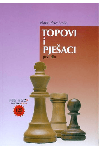 Topovi i pješaci 1. dio - naslovnica