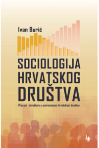 Sociologija hrvatskog društva - naslovnica