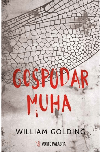 Gospodar muha - naslovnica