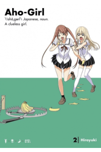 Aho-Girl: A Clueless Girl, Vol. 02 (Manga) - naslovnica