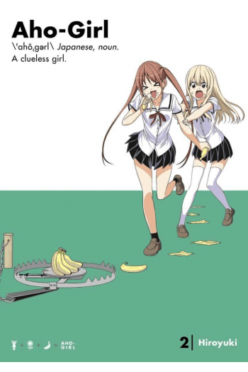 Aho-Girl: A Clueless Girl, Vol. 02 (Manga) - naslovnica