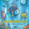 Riba duginih boja i mali stranac u nevolji - naslovnica
