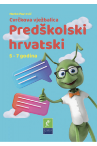 Predškolski Hrvatski - naslovnica