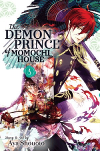 The Demon Prince of Momochi House, Vol. 05 (Manga) - naslovnica