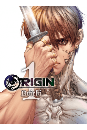 Origin, Volume 1 (Manga) - naslovnica