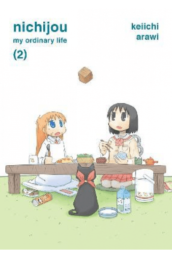 Nichijou, Vol. 02 (Manga) - naslovnica