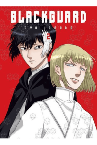Blackguard, Vol. 02 (Manga) - naslovnica