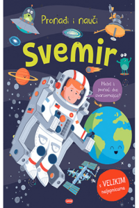 Pronađi i nauči: Svemir (Slikovnica) - naslovnica