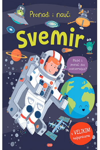 Pronađi i nauči: Svemir (Slikovnica) - naslovnica