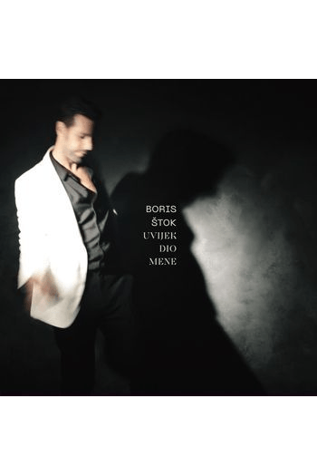 Boris Štok - Uvijek dio mene LP - omot