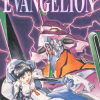 Neon Genesis Evangelion (3-in-1 Edition), Vol. 01 manga izdanje