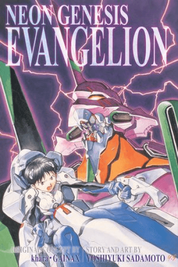 Neon Genesis Evangelion (3-in-1 Edition), Vol. 01 manga izdanje