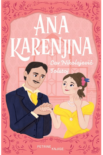 Ana Karenjina - naslovnica
